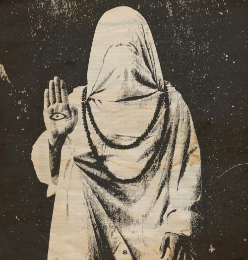 Kha'h Tav Shem (Demo)